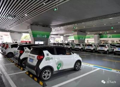 立刻出行生死劫 裁員、欠薪、退押金難，它是下一個“小黃車”？